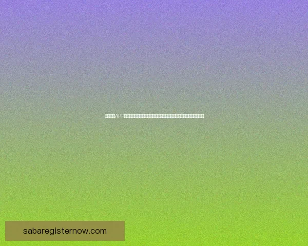 沙巴体育APP助力玩家畅享全方位体育娱乐体验，实时赛事数据与精准分析尽在掌握