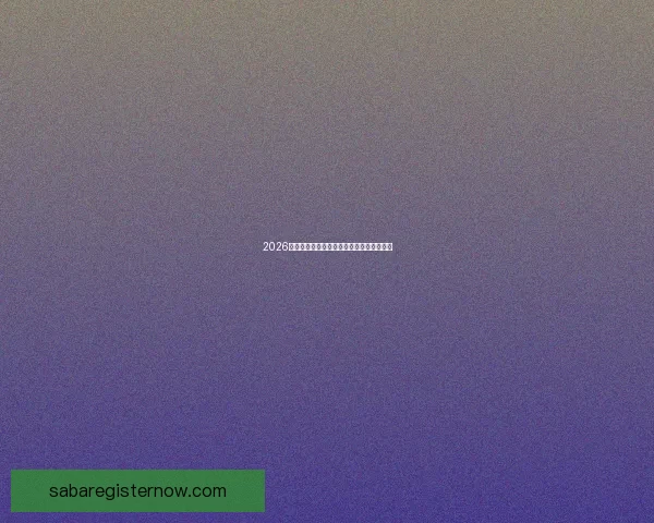 2026年世界杯冠军预测与各大热门球队表现分析