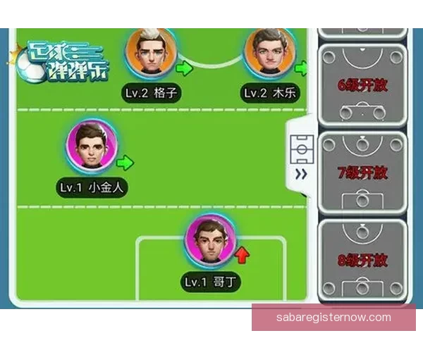 世界杯竞猜游戏推荐与玩法解析助你轻松预测赛事结果提升胜率