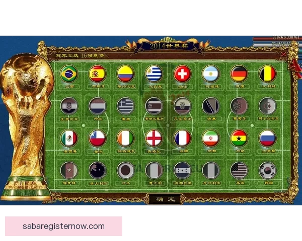 世界杯精彩竞猜平台开启激情对决赢取丰厚奖励