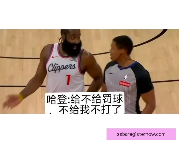 一级恶意犯规引争议塞克斯顿垫脚哈登施罗德绕掩护撞理查兹要害 一级恶意犯规引争议塞克斯顿垫脚哈登施罗德绕掩护撞理查兹要害